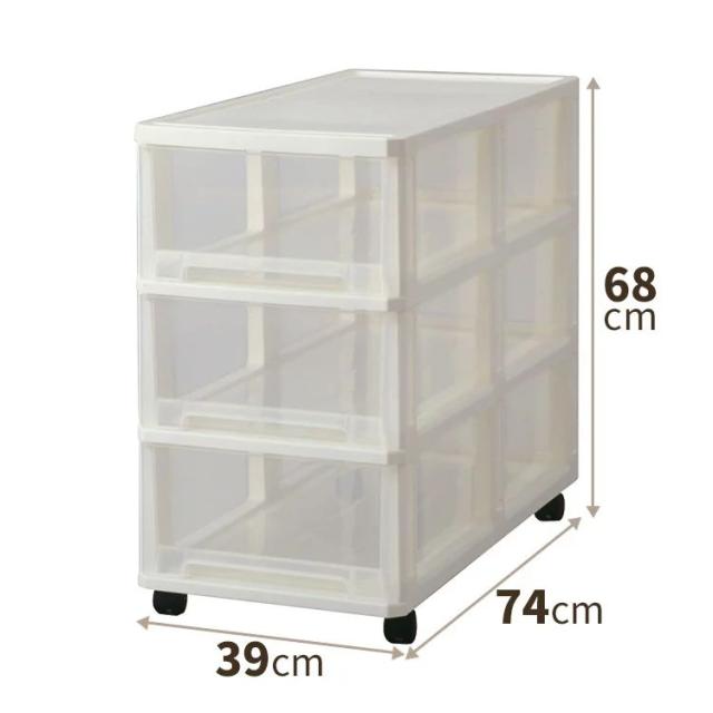 他サイト： 天馬 57365(ビユ-トケ-ス) ビュートケース(3段/奥行74cm/カプチーノ)[57365ビユトケス] 返品種別Aの商品画像