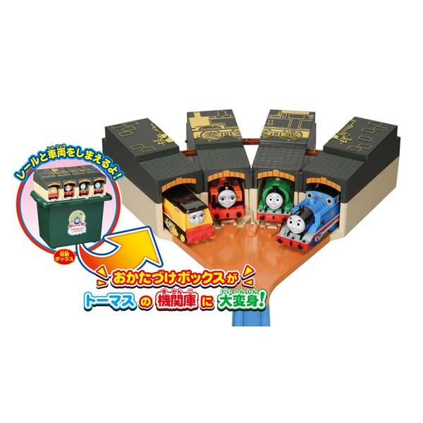 他サイト： タカラトミー きかんしゃトーマス たためるトーマス機関庫  返品種別Bの商品画像