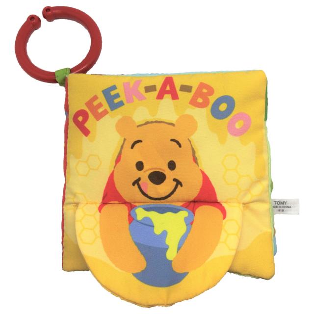 他サイト： タカラトミー Dear Little Hands めくってパリパリいないいないばあ布えほん くまのプーさん  返品種別Bの商品画像