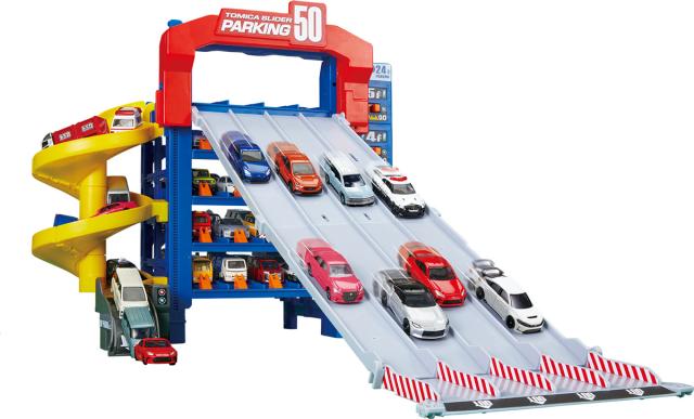 他サイト： タカラトミー トミカワールド トミカ スライダーパーキング50(通常版)トミカ  返品種別Bの商品画像