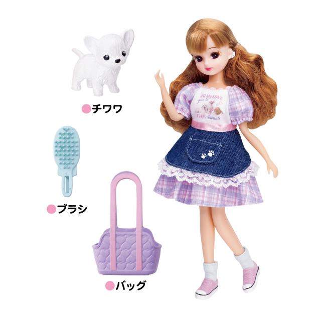 他サイト： タカラトミー リカちゃん LD-07 わんにゃんペットシッターリカちゃんリカちゃん  返品種別Bの商品画像