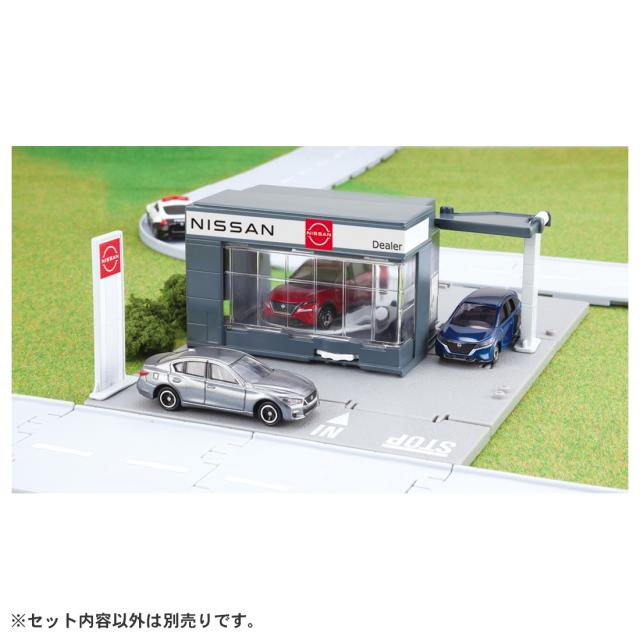 他サイト： タカラトミー トミカタウン NISSANカーディーラー(トミカ付き)トミカ  返品種別Bの商品画像