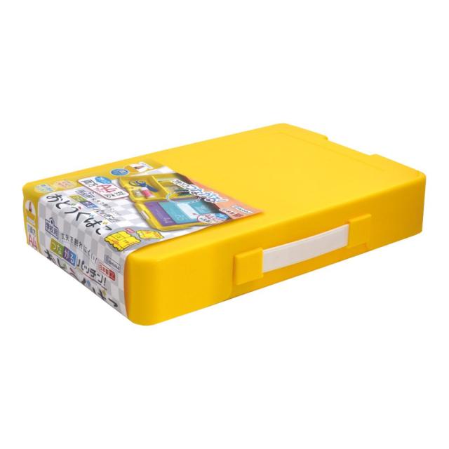 他サイト： デビカ 41442 つながるパッチン! おどうぐばこ 手さげ付き(イエロー)debika[41442] 返品種別Aの商品画像