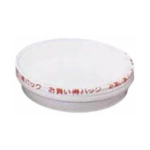 他サイト： アイリスオーヤマ 鉢受皿ライトパック (直径12cm×6枚セット) (みかげ) IRIS ウケザラパツク12CM6マイMKG返品の商品画像