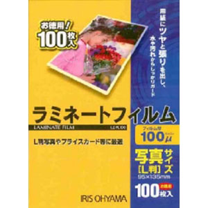 他サイト： アイリスオーヤマ LZ-PL100 ラミネートフィルム 100μ 写真L版サイズ 100枚入り[LZPL100] 返品種別Aの商品画像