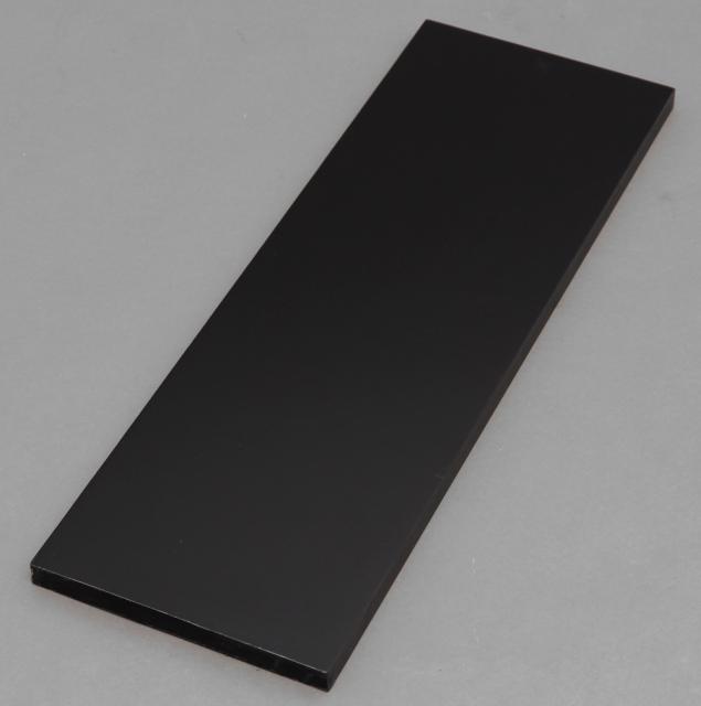 他サイト： アイリスオーヤマ LBC-620ブラツク カラー化粧棚板 (幅60×奥行20×高さ1.8cm・ブラック)IRIS[LBC620ブの商品画像