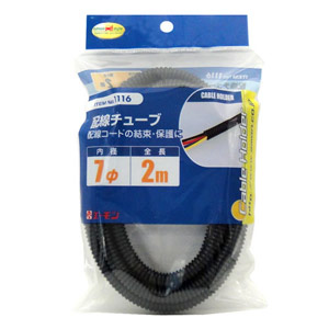 他サイト： エーモン工業 1116 配線チューブ 7φ×2m[1116エモン] 返品種別Aの商品画像