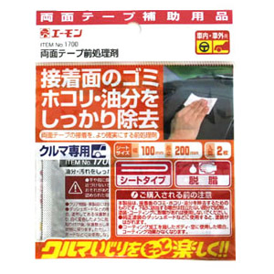 他サイト： エーモン工業 1700 両面テープ前処理剤[1700エモン] 返品種別Aの商品画像