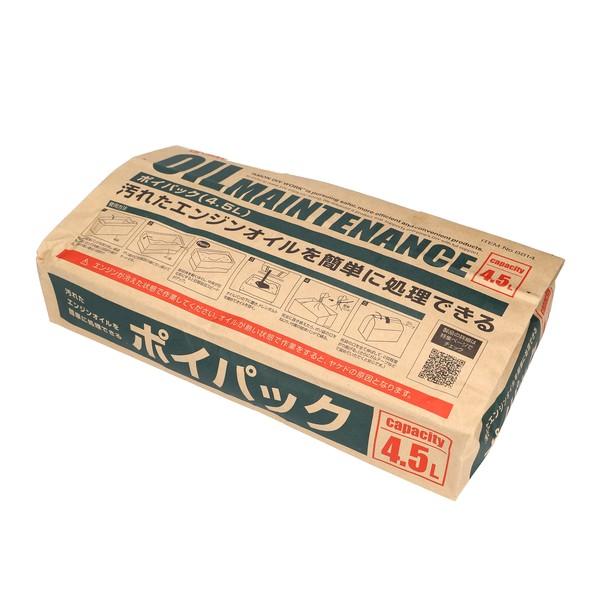 他サイト： エーモン工業 8814 ポイパック (4.5L)オイル交換用 エンジンオイル廃油処理箱amon[8814エモン] 返品種別Aの商品画像