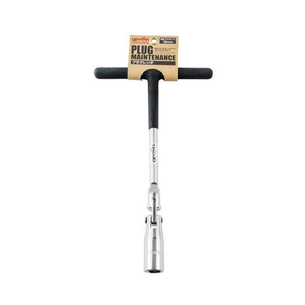 他サイト： エーモン工業 8842 プラグレンチ(16mm)amon[8842] 返品種別Aの商品画像