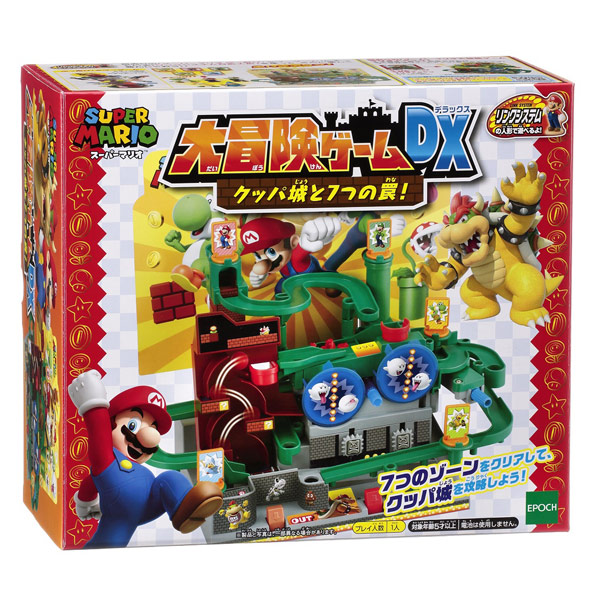 他サイト： エポック社 スーパーマリオ 大冒険ゲームDX クッパ城と7つの罠!  返品種別Bの商品画像