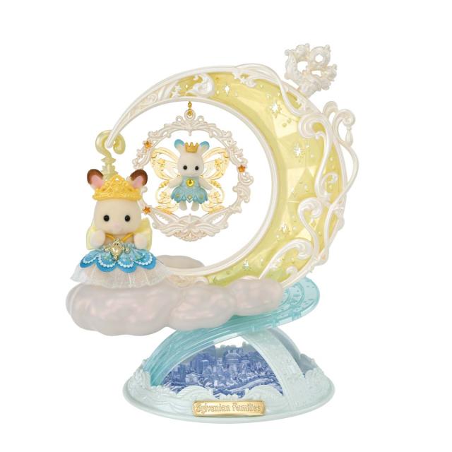 他サイト： エポック社 キュートアクセサリーコレクション フェアリーチャーム トワイライト【CA-01】シルバニアファミリー  返品種別Bの商品画像