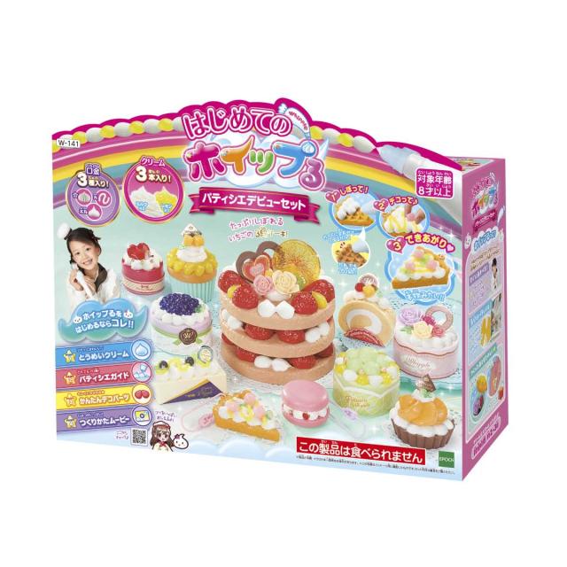 他サイト： エポック社 ホイップる はじめてのホイップる パティシエデビューセット【W-141】  返品種別Bの商品画像