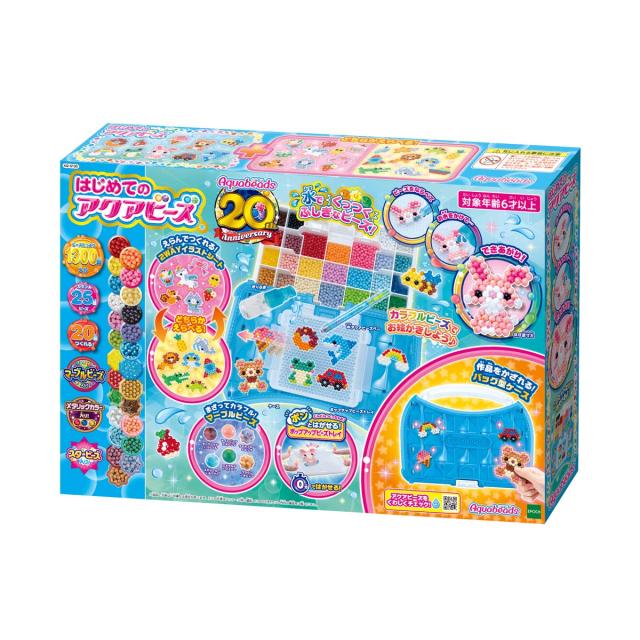 他サイト： エポック社 はじめてのアクアビーズ【AQ-S100】  返品種別Bの商品画像