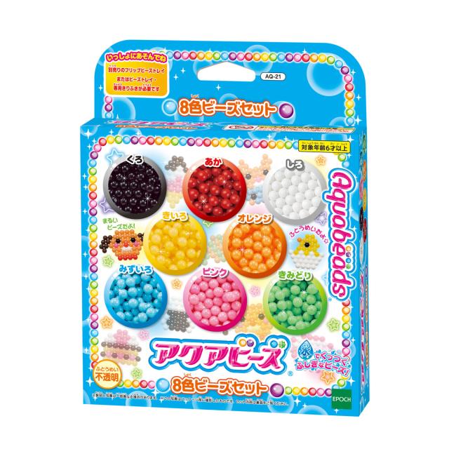 他サイト： エポック社 アクアビーズ 8色ビーズセット【AQ-21】  返品種別Bの商品画像