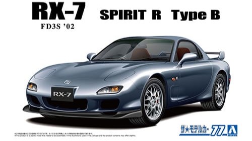 他サイト： アオシマ 【再生産】1/24 ザ・モデルカー No.77 マツダ FD3S RX-7 スピリットR タイプB '02【61930の商品画像