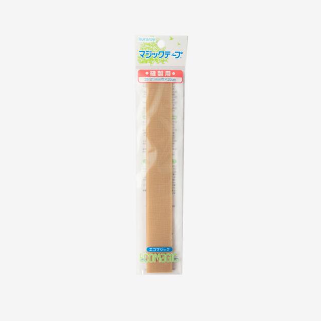 他サイト： エコマジック M20RN 縫製用マジックテープ(ベージュ・25mm巾)[M20RNベジユ] 返品種別Bの商品画像