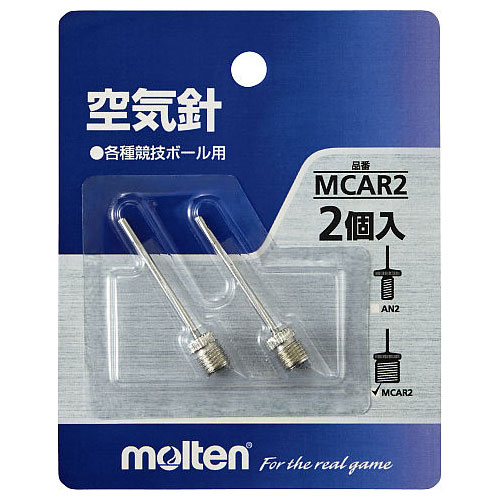 他サイト： モルテン MCAR2 ボール用空気針 MCAR2(2本入)Molten[MTMCAR2] 返品種別Aの商品画像