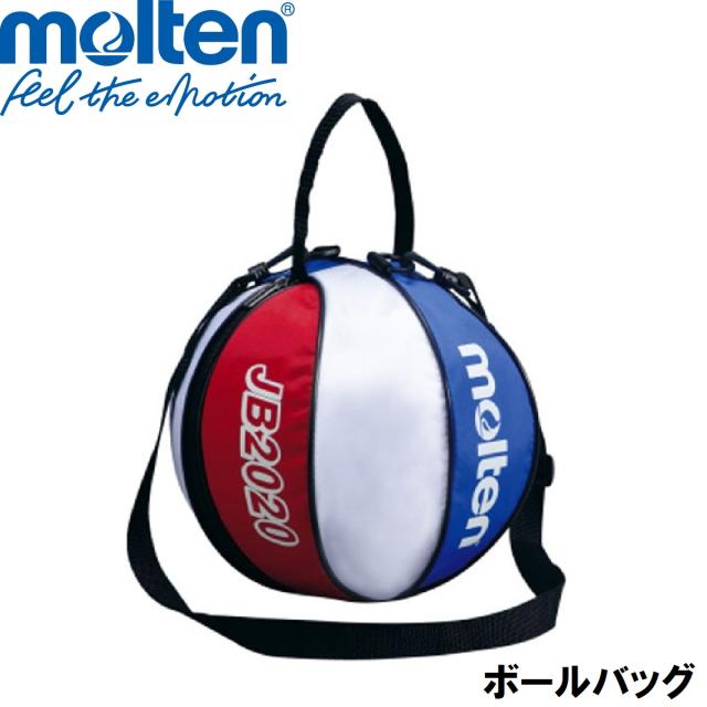 他サイト： モルテン MT-NB10C ボールバッグ 1個入れ(ブルー×ホワイト×レッド)Molten バスケットボール[MTNB10C] の商品画像