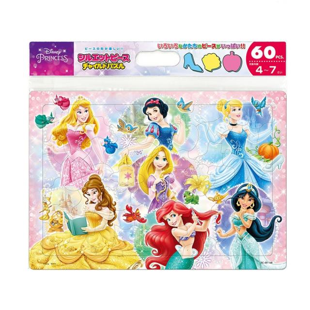 他サイト： テンヨー ディズニープリンセス チャイルドパズル かがやくせかい 60ピース【DC-60-168】ジグソーパズル  返品種別Bの商品画像