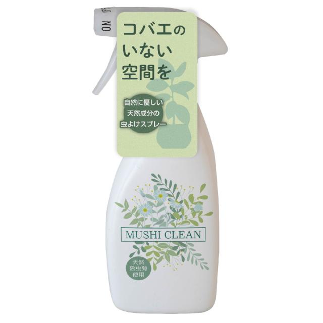 他サイト： イカリ消毒 205697 ムシクリンコバエ用スプレー 280mlIKARI[イカリ205697] 返品種別Bの商品画像