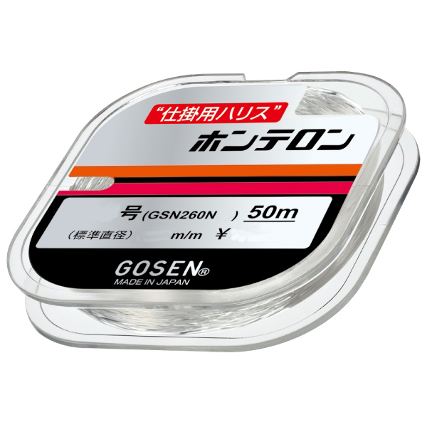 他サイト： ゴーセン GSN260N05 ホンテロン ナチュラル 50m(0.5号)GOSEN ポリエステル ハリス[GSN260N05] の商品画像