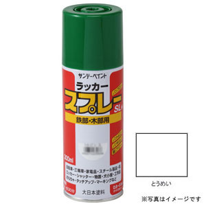 他サイト： サンデーペイント #284K1 ラッカースプレーSL とうめい 300ml[284K1] 返品種別Bの商品画像