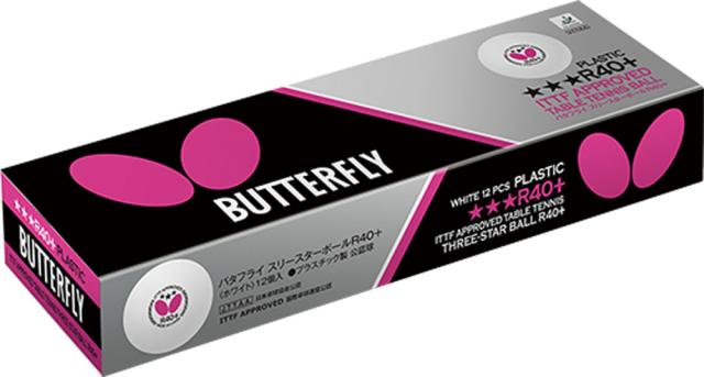 他サイト： バタフライ BUT-95830-270 バタフライ スリースターボールR40+(1ダース入)BUTTERFLY 卓球用品[BUTの商品画像