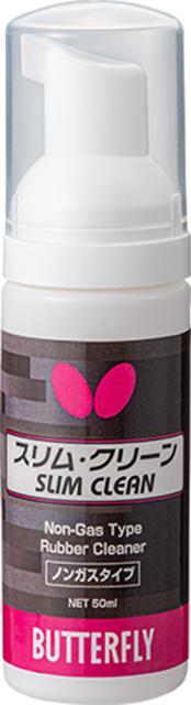 他サイト： バタフライ BUT-76640 スリム・クリーンBUTTERFLY 卓球用品[BUT76640] 返品種別Aの商品画像