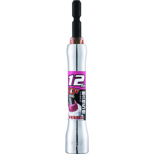 他サイト： ベッセル MTA201211 超剛鍛ミラーソケット 対辺12mm[MTA201211] 返品種別Bの商品画像