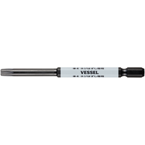 他サイト： ベッセル HZ16H4010 ハズセルヘックスビット(H4用)VESSEL 六角対辺:4mm[HZ16H4010] 返品種別Bの商品画像