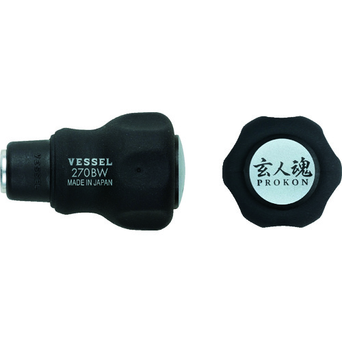 他サイト： ベッセル 270BW(ベッセル) クッションスタビー ビット差替グリップ No.270BW(クッションスタビー)[270BWベツの商品画像