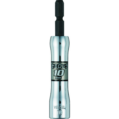 他サイト： ベッセル SL201090 剛鍛セミロングソケット SL 対辺10×90mmVESSEL[SL201090] 返品種別Bの商品画像