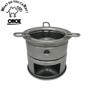 他サイト： 尾上製作所 MK-125 ミニかまどONOE[MK125ONOE] 返品種別Aの商品画像