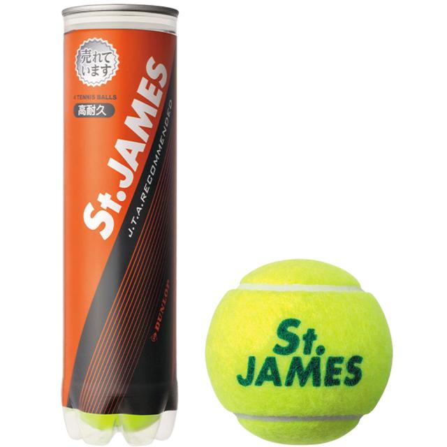 他サイト： ダンロップ STJAMESJ4 硬式テニスボール St.JAMES(セント・ジェームス) 4球入りボトル[DUNSTJAMESJの商品画像