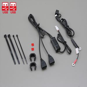 他サイト： デイトナ 93040 電源ソケット2.1バイク専用電源 USB2ポート[93040デイトナ] 返品種別Bの商品画像