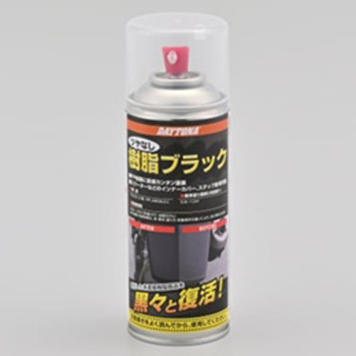 他サイト： デイトナ 96396 PP樹脂ブラック ツヤなしDAYTONA[96396] 返品種別Bの商品画像