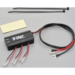 他サイト： デイトナ 98830 アクセサリー電源ユニット D-UNITDAYTONA[98830デイトナ] 返品種別Bの商品画像