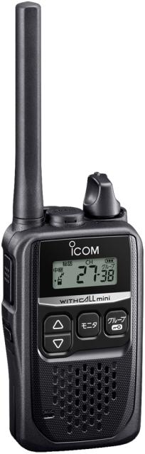 他サイト： アイコム IC-4310 特定小電力トランシーバー(ブラック)iCOM[IC4310] 返品種別Aの商品画像