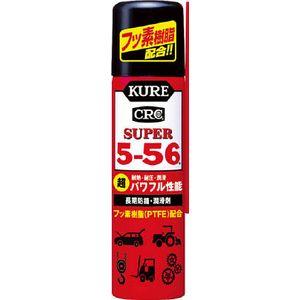 他サイト： 呉工業 3026 CRC スーパー5-56 70mlKURE E-3026-10B[3026KURE] 返品種別Aの商品画像