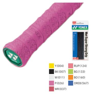 他サイト： ヨネックス ウェットスーパーストロンググリップ 1本入(ブラック・幅25mm×長さ1200mm×厚さ0.65mm) YONEX の商品画像