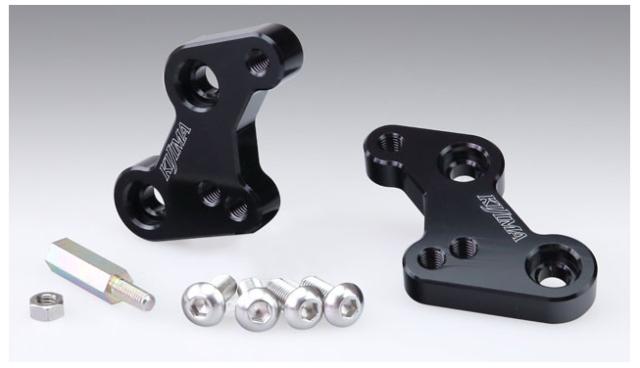 他サイト： キジマ 213-4384 ステップアップブラケット GSX-S125/R125KIJIMA[2134384] 返品種別Aの商品画像