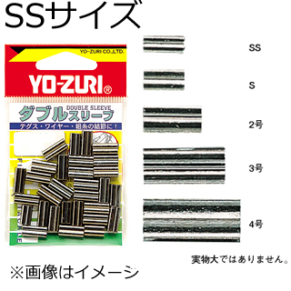 他サイト： YO-ZURI H216 [HP]ダブルスリーブ(SS)ヨーヅリ[H216YOZURI] 返品種別Aの商品画像