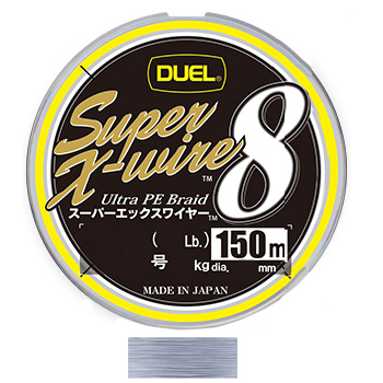 他サイト： DUEL H3602-S スーパーエックスワイヤー8 150m シルバー(2号/35lb)デュエル PEライン[H3602SDUの商品画像