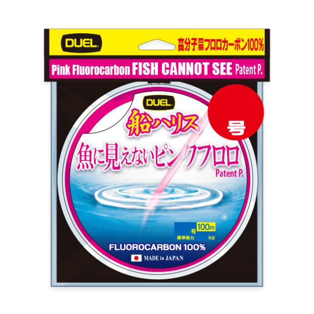 他サイト： DUEL H4396-SP 魚に見えないピンクフロロ 船ハリス 100m (2号/8lb)デュエル フロロカーボン ハリス[H4の商品画像