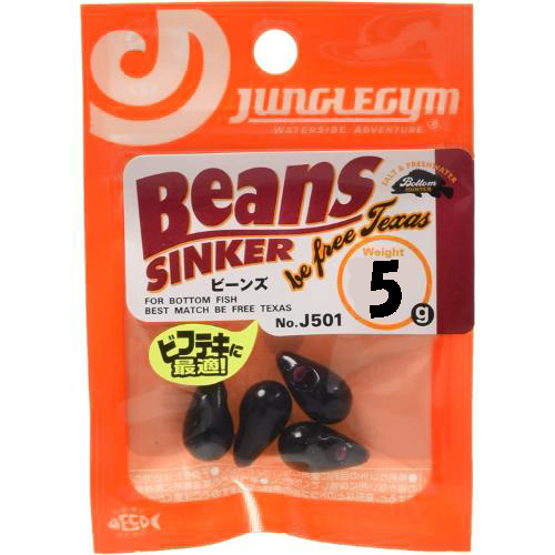 他サイト： ジャングルジム J501_5 ビーンズ 5g(4本入)BEANS ロックフィッシュシンカー[J5015ジヤングルジム] 返品種別の商品画像