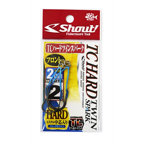 他サイト： シャウト 342TH1/0 TCハードツインスパーク 2cm 1/0サイズ(2セット)Shout TC HARD TWIN SPの商品画像