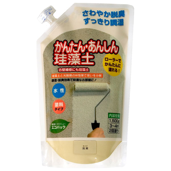 他サイト： フジワラ化学 209561 かんたん・あんしん珪藻土 1.5kg (浅黄)[209561フジワラカガク] 返品種別Bの商品画像