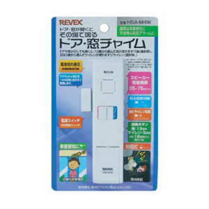 他サイト： リーベックス HSA-M4W ドア・窓チャイム(ホワイト)REVEX[HSAM4W] 返品種別Aの商品画像