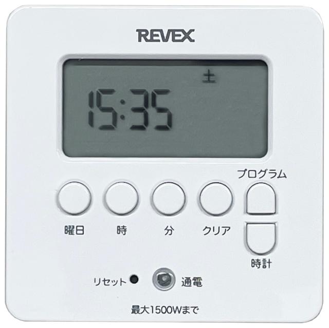 他サイト： リーベックス PT80DW デジタルタイマー ホワイトREVEX[PT80DW] 返品種別Aの商品画像